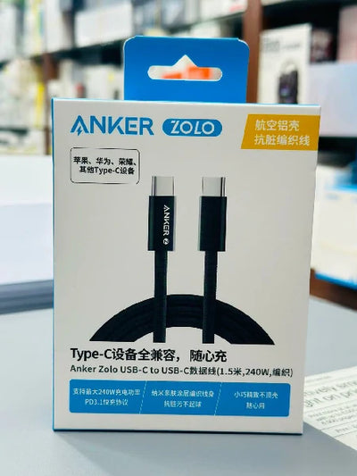 anker zolo 240w